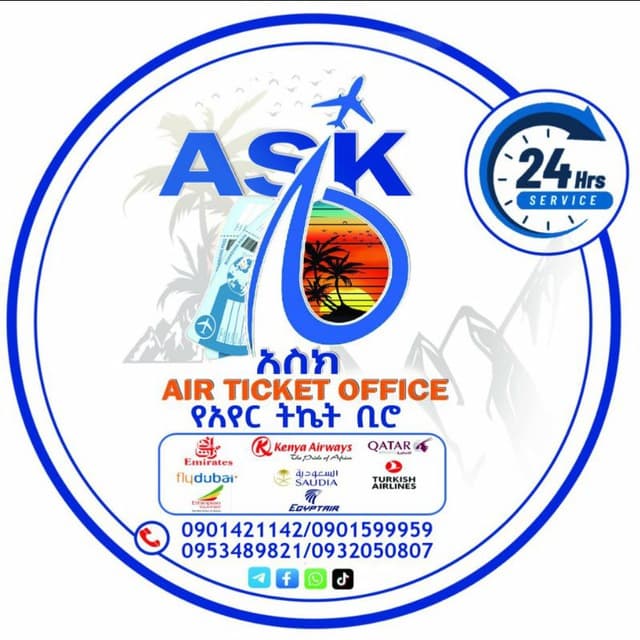 Ask Travel Logo