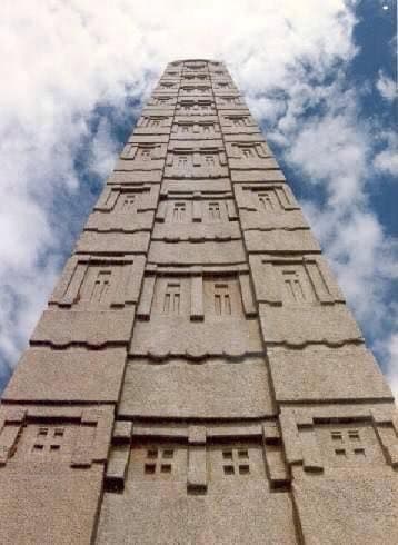 Axum